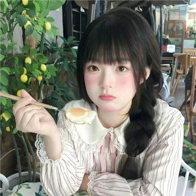 开心掌掴